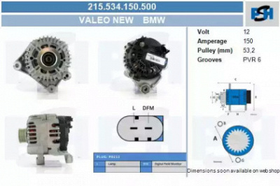 CV PSH 215534150500 -  Генератор